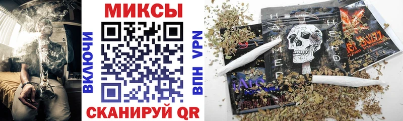 Бутират BDO 33%  маркетплейс какой сайт  Котовск 