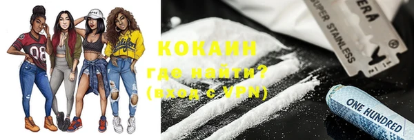 бутик Алексеевка
