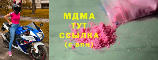 гашиш Аркадак