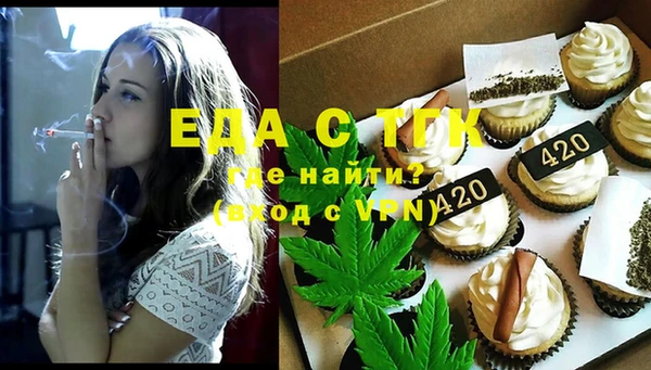 гашиш Аркадак