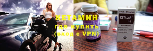 шишки Армянск