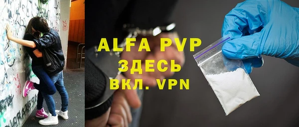 гашиш Аркадак