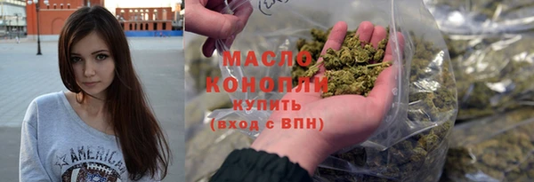 mdma Володарск