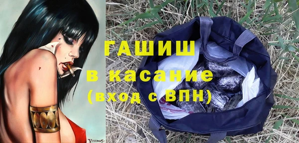 spice Алексин