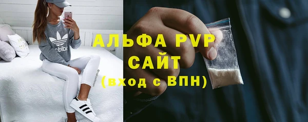 бутик Алексеевка