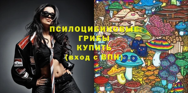 бутик Алексеевка