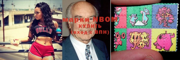 метадон Алзамай