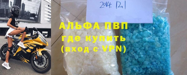 бутик Алексеевка
