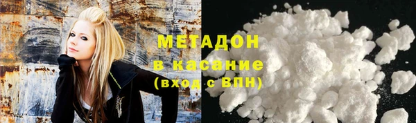 бутик Алексеевка